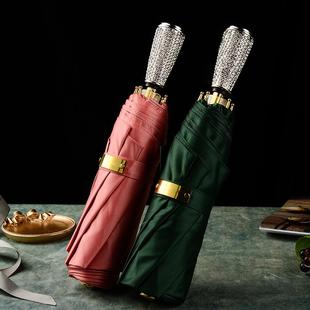 墨纯手柄镶钻雨伞女士折叠晴雨两用伞绸缎伞纯色文艺创意三折钻伞