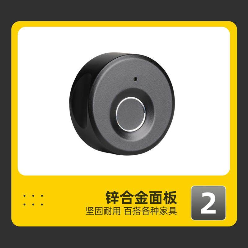 F169锌合金现代简约风床头柜指纹抽屉锁,纺织面料/辅料/配套,纺织机械配件,淘宝优惠券,粉丝福利购,淘宝优惠卷