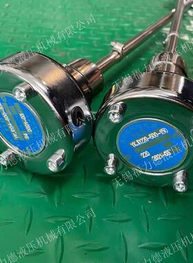 YKJD220-950,YKJD220-1000,YKJD220-1100,液位控制继电器