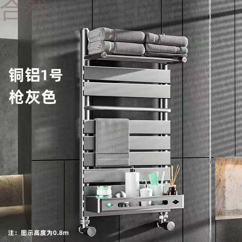 JUb铜铝复合背篓卫生间壁挂取暖集中供暖散热器置物架浴巾架家用,机械设备,其他机械设备,淘宝优惠券,粉丝福利购,淘宝优惠卷