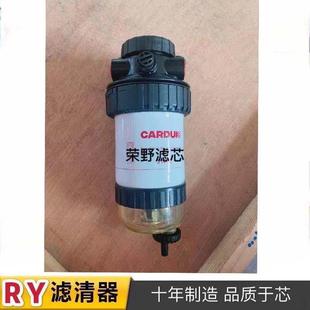 工厂供应直销30Micron31863油水分离器总成