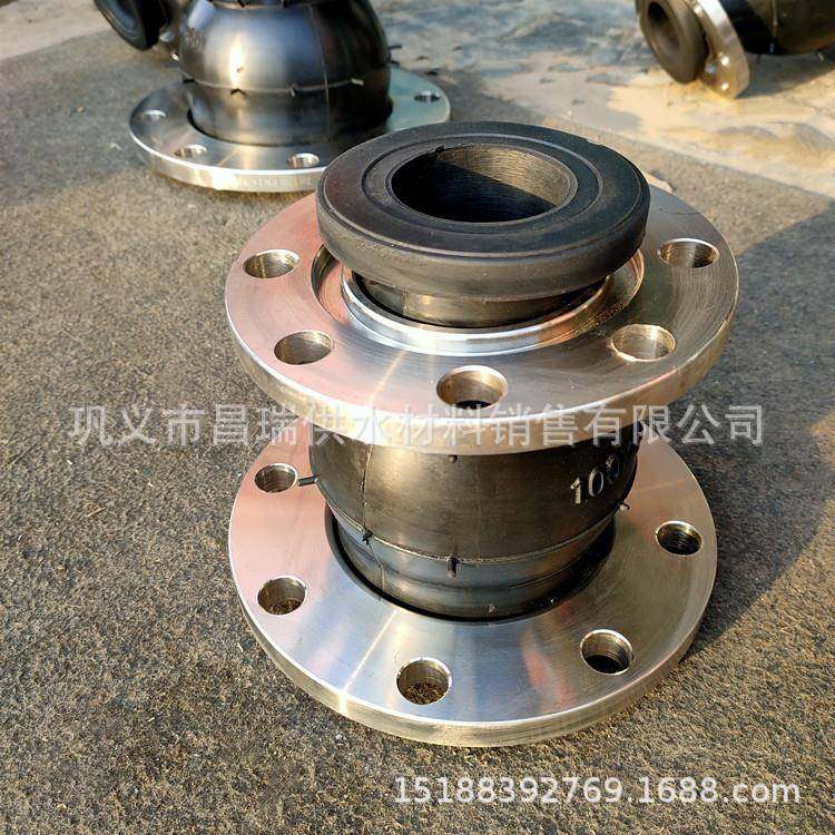 同心异径橡胶接头KYT同心变径橡胶大小头软连接304不锈钢法兰式