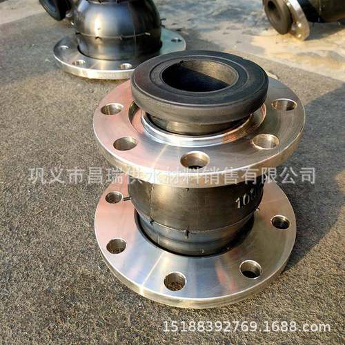 同心异径橡胶接头KYT同心变径橡胶大小头软连接304不锈钢法兰式