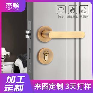 锌合金分体锁金色室内房间静音卧室锌合金执手锁轻奢卫生间门把手