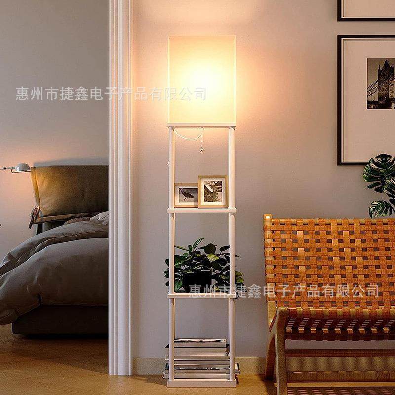 白色收纳架亚麻灯罩落地灯木质置物三层架落地灯,纺织面料/辅料/配套,纺织机械配件,淘宝优惠券,粉丝福利购,淘宝优惠卷