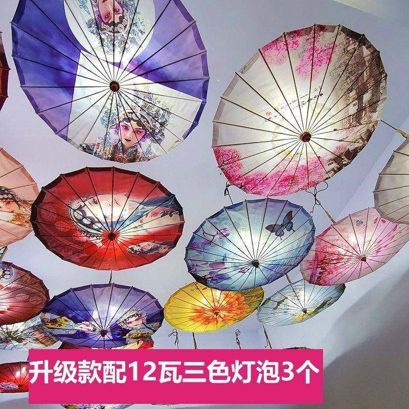 油纸伞灯中国风古装拍照江南风装饰伞景区饭店农家乐民宿茶楼吊灯,机械设备,其他机械设备,淘宝优惠券,粉丝福利购,淘宝优惠卷