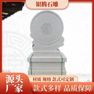 石鼓门墩一对青石户外石墩庭院抱鼓石貔貅家用石雕大门口石头摆件