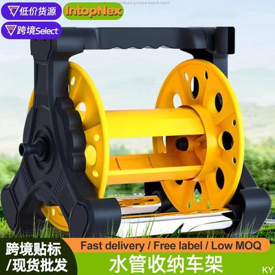 洗车水管收纳架卷管器水枪水管收卷器家用软管架卷盘绕管浇花神器