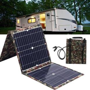 18V36W可折叠太阳能电池板旅行房车双USB口充电多接口便携式