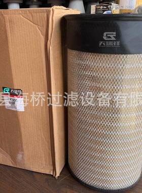 供应351235124000231392914501200P181049SA10841空气滤清器