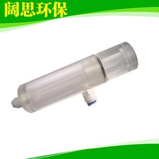 电极护套装置取样式8-TF021pH/ORP电极流通槽电极安装件