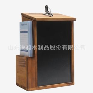 木制信件箱带锁壁挂式投票捐赠箱意见卡收集箱投递箱木质信箱