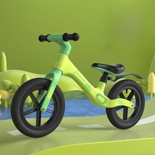 儿童平衡车1-3岁以上3-6岁宝宝滑步车2岁入门无脚踏自行车滑行车
