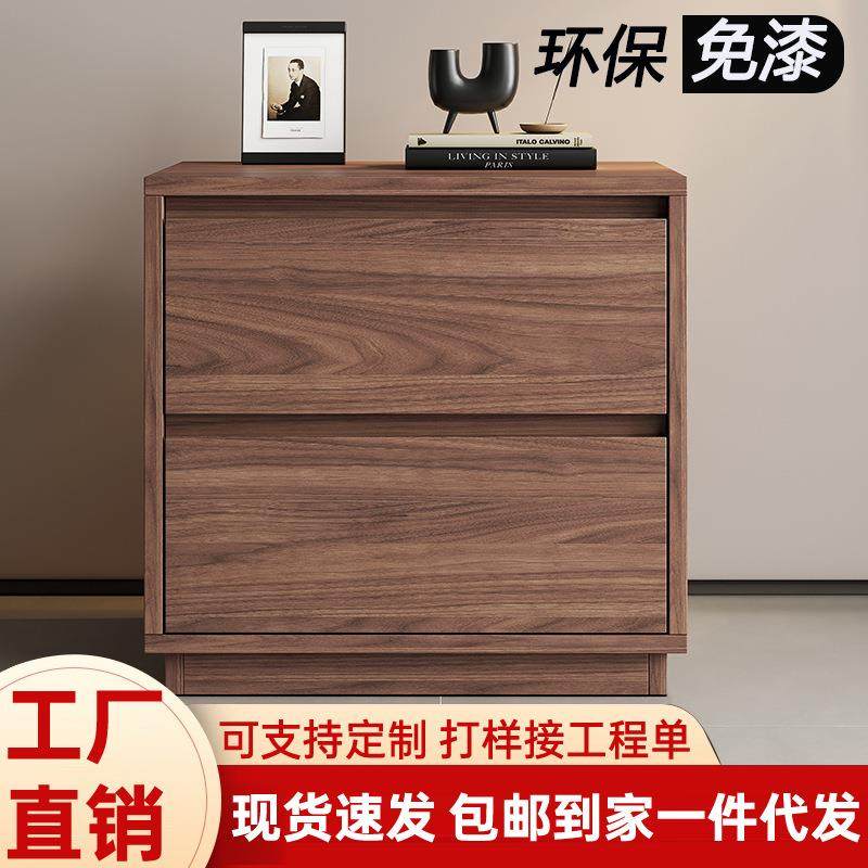 意式极简实木床头柜家用卧室轻奢高级感胡桃木黑橡木床头收纳柜子,纺织面料/辅料/配套,纺织机械配件,淘宝优惠券,粉丝福利购,淘宝优惠卷
