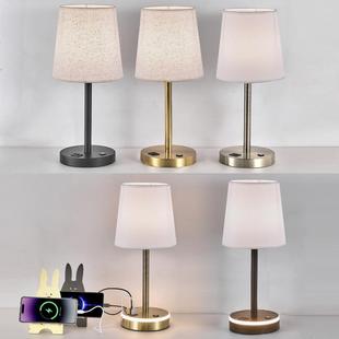 新款创意充电台灯LED触摸无极调光台灯简约卧室学习灯带USB充电灯