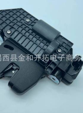 8719.F88719F8适用于标致雪铁龙尾箱锁块后备箱锁尾门锁机