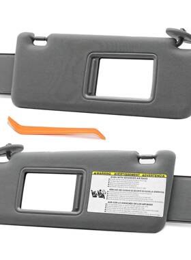 遮阳挡遮阳板适用05-12丰田塔科马74320-04181-B174310-04081-B0