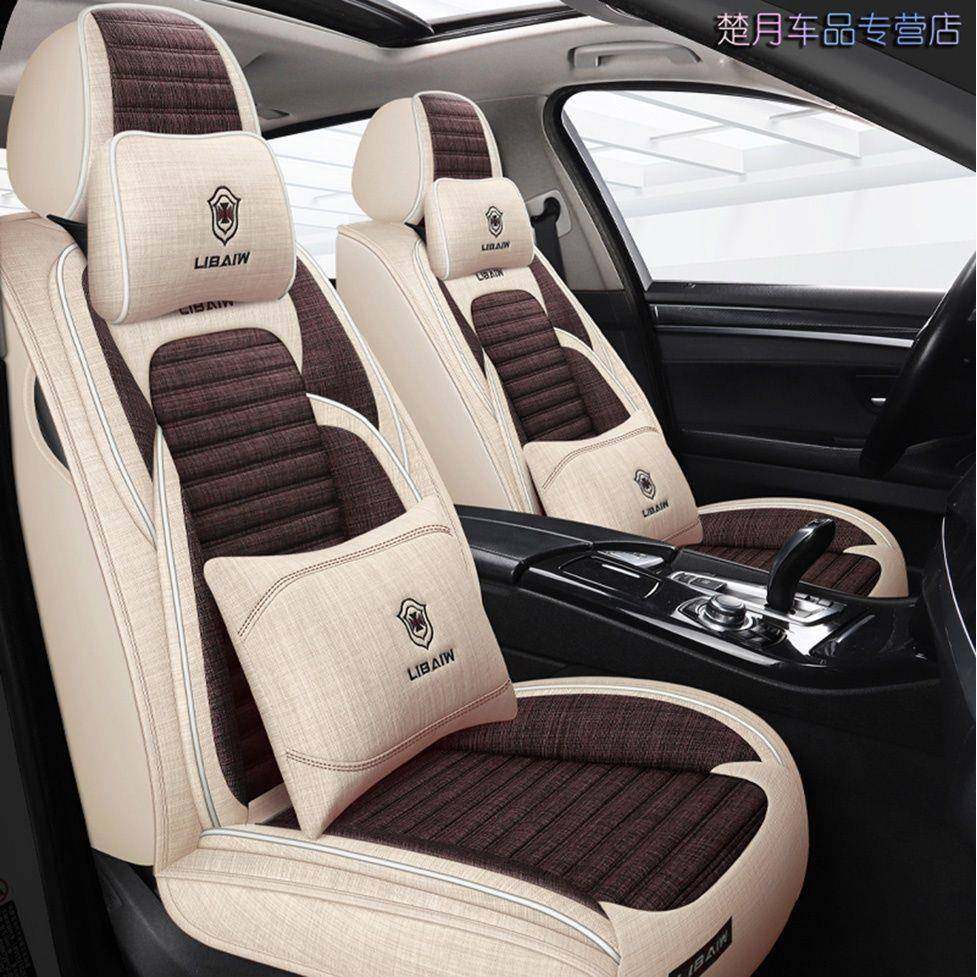 21款经典轩逸豪华版座套2021新款四季21全包汽车坐垫亚麻布艺,机械设备,其他机械设备,淘宝优惠券,粉丝福利购,淘宝优惠卷