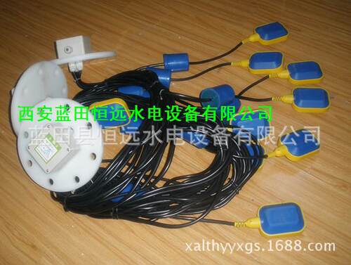 水泵浮球液位开关YKJ-5-10型浮球液位控制器图片、报价