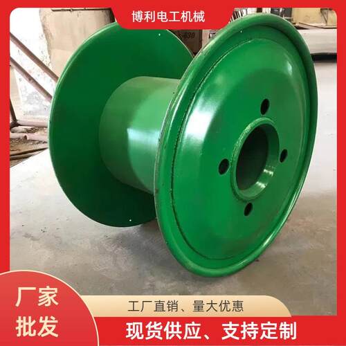 供应双层高速线盘框绞机线盘高速拉丝线盘瓦楞机用线盘铁盘