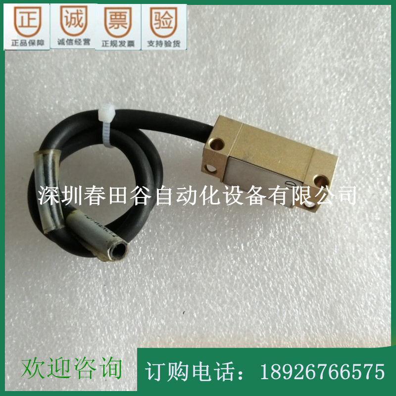 德国JENA光栅尺读数头LIE51PC0KD