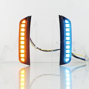 转向灯 大切诺基轮眉灯LED日行灯叶子板灯眉改装 适用于吉普21 24款