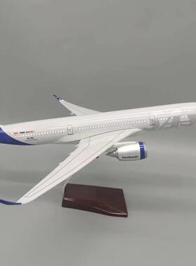 新款北欧航空Scale1:14247cmA350-900SAS飞机模型带灯带轮