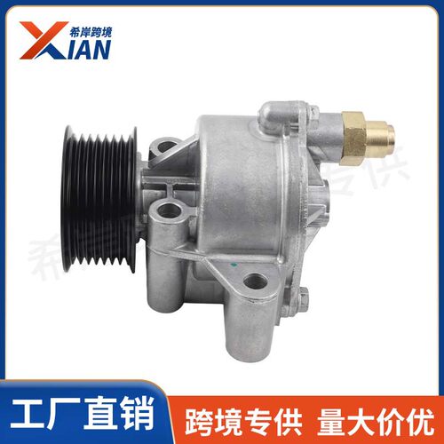 LR004380 LR006872 1581518 1497693适用福特路虎制动刹车真空泵
