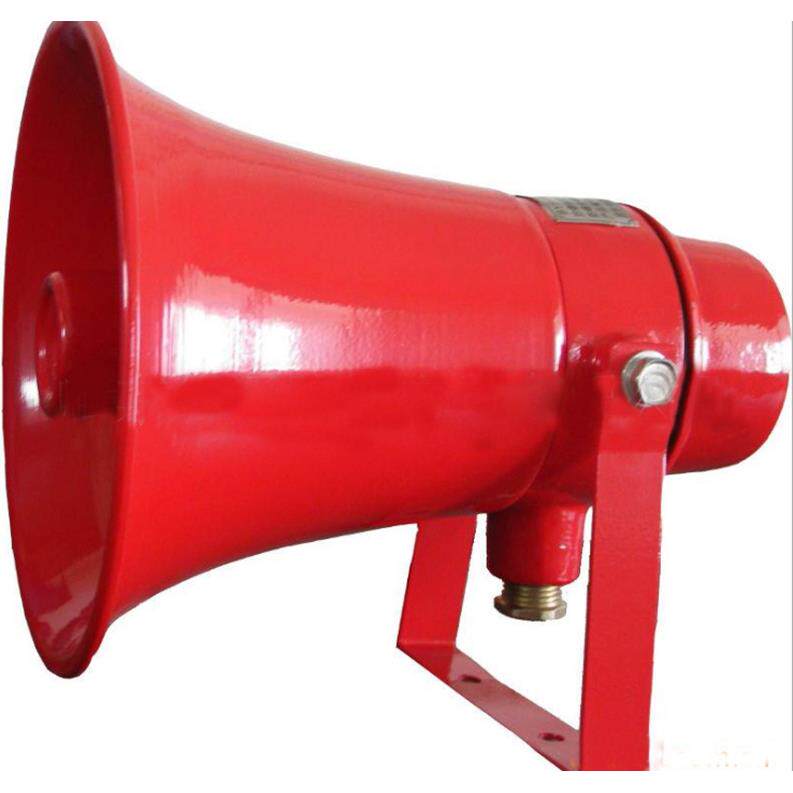 BYS-1型防爆喇叭专业生产扬声器BYS-1型喇叭扬声器(喇叭)