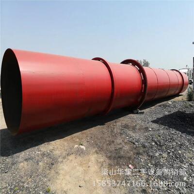 滚筒烘干机生产专业生产1.2*121.8*18等河沙三回转烘干机