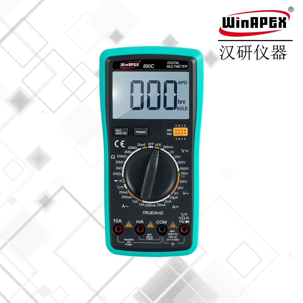 890C测量工具电工仪器仪表数字万用表真有效值平均值测量现货批发