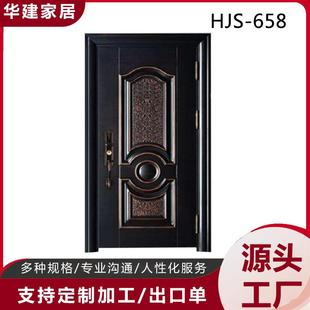 安全进户门入户门锌合金子母门家用门锁体可搭配指纹锁甲级防盗门