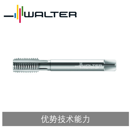 瓦尔特螺纹加工高速钢丝锥MF盲孔和通孔通孔