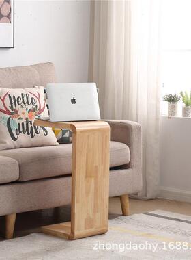 中沧鸿岛实木U型C型榻榻米置物架小户型角几床边桌沙发边几木桌