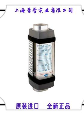 Hedland流量计H237-X020腐蚀性空气流量计腐蚀性气体流量计