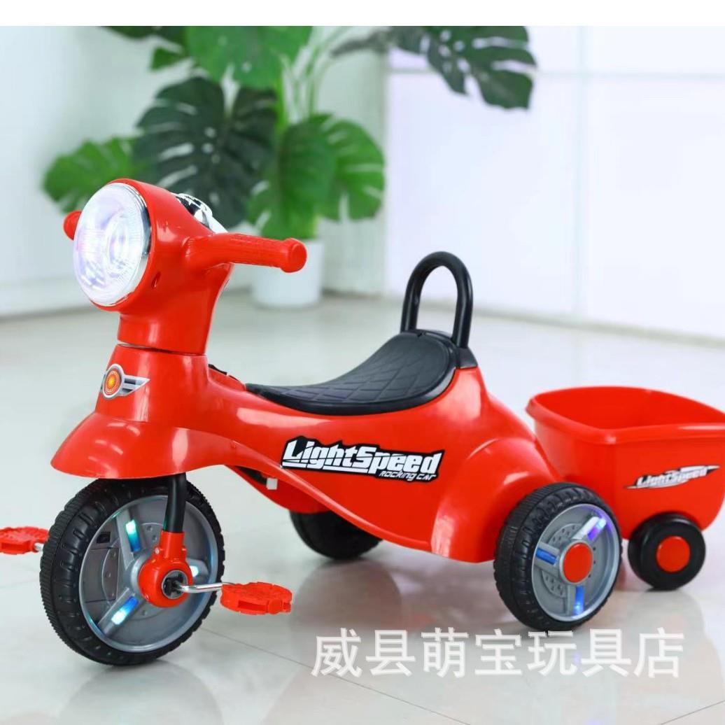 儿童三轮车脚踏车手推1-6岁小孩玩具车带音乐宝宝脚蹬自行单车