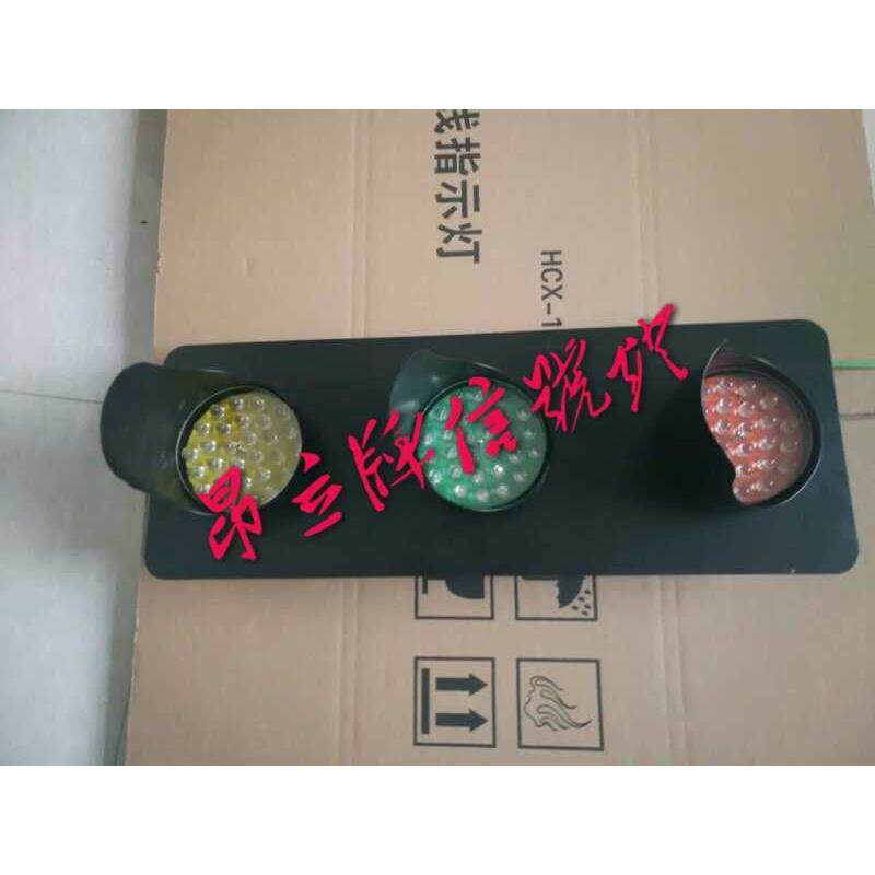 供应ABC-2电源信号灯滑触线行车起重机l指示灯红绿灯带变压器