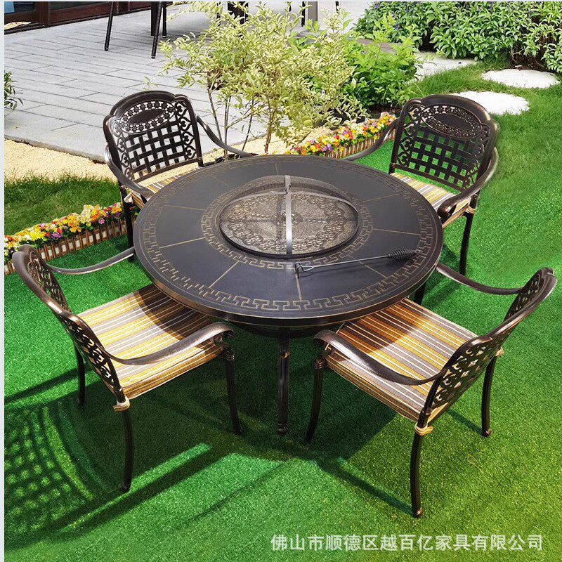 户外烧烤桌椅组合炭烤围炉煮茶庭院露天商用烧烤炉铸铝桌子家用