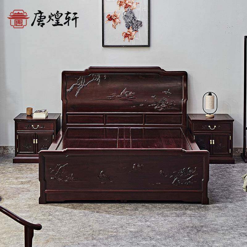 赞比亚血檀大床床头柜组合中式婚床非洲小叶紫檀全实木双人床主卧