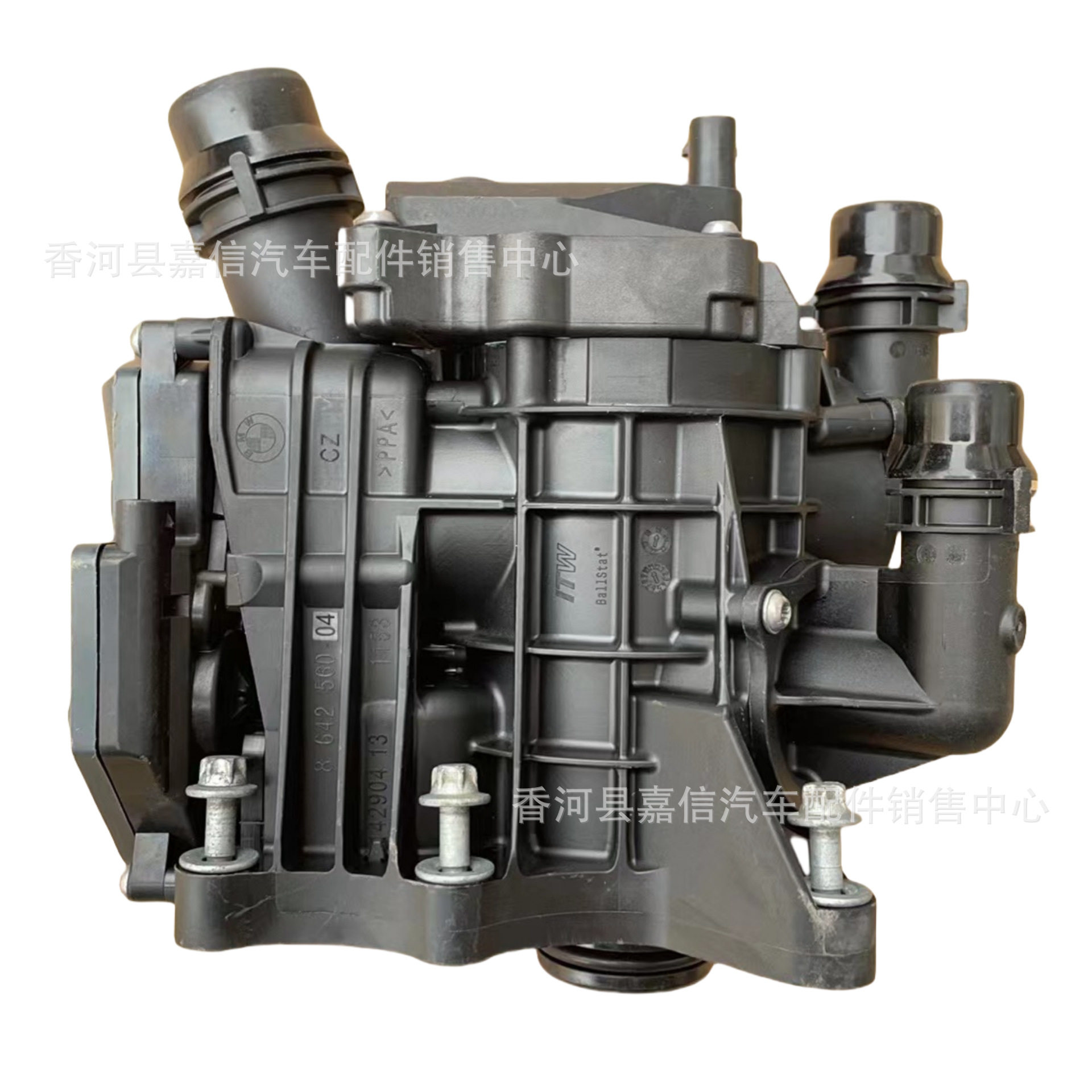 适用于宝马3系4系5系6系7系X3发动机冷却液节温器11538642560