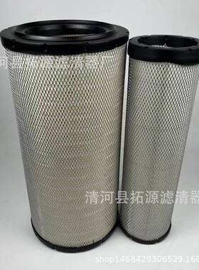 适配K2754PU空滤2753新中联ZTC25V5吊车25吨起重机KLQ617空气滤芯