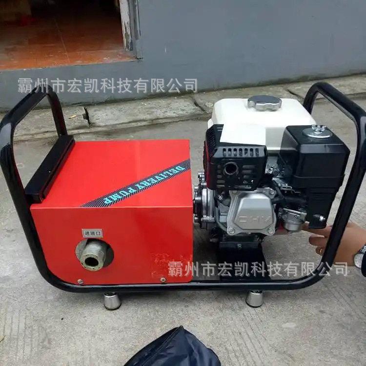 机动泡沫传送泵SSQ85泡沫输转泵手拉绳自回式启动输送泵