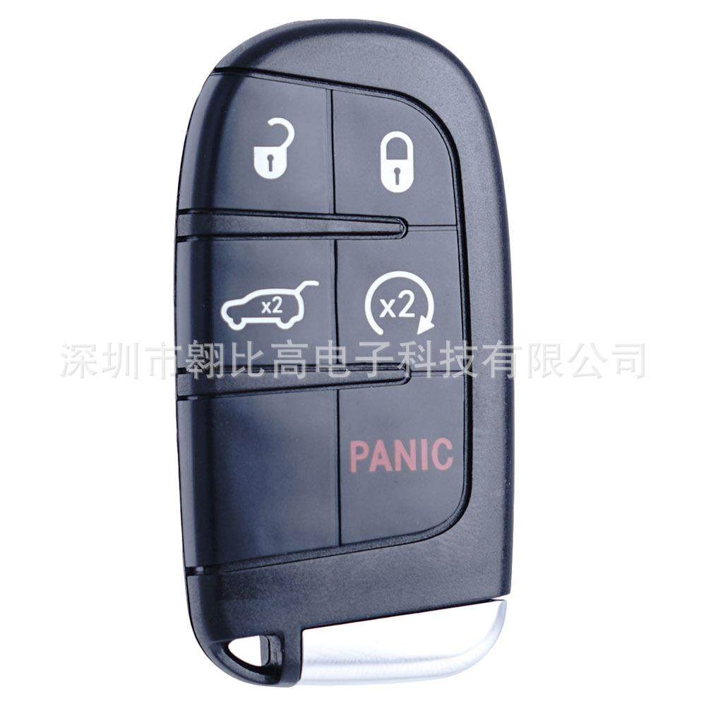 适用道奇杜兰戈吉普大切诺基5键智能汽车钥匙遥控M3N40821302,纺织面料/辅料/配套,纺织机械配件,淘宝优惠券,粉丝福利购,淘宝优惠卷