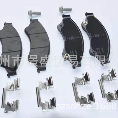 适用于福特ranger通用马自达BT50前刹车片AB3Z-2V001-A