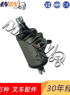 左刹车分泵总成3FE-30-14120适用于小松叉车配件