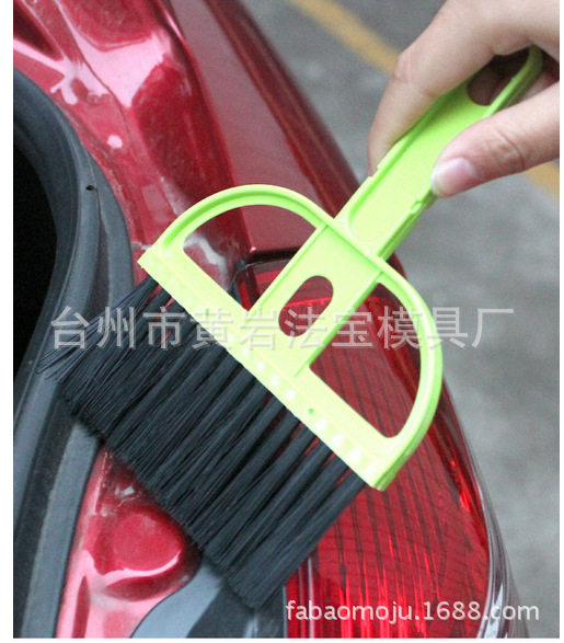 汽车仪表台车载角落清洁毛刷清洁出风口汽车多功能塑料模具