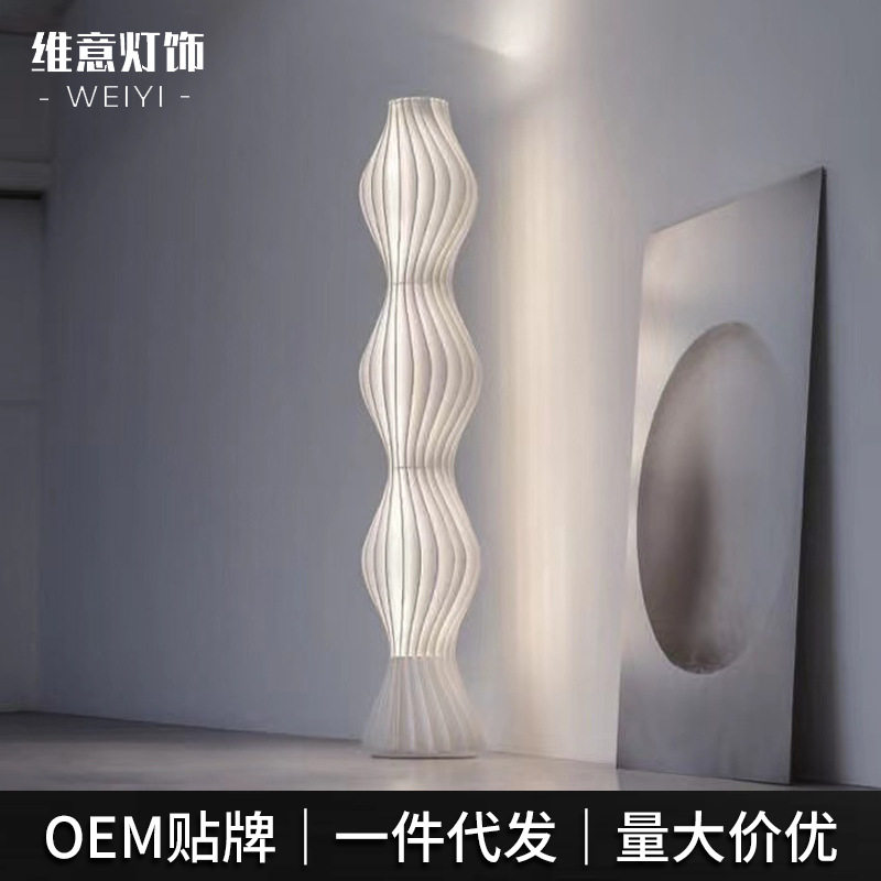 小蛮腰创意北欧铁艺创意餐厅客厅落地灯现代精美设计师亚克力落地