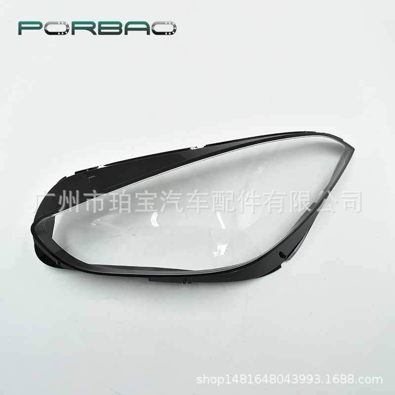 适用于宝马Z4G29大灯罩21/22/23年款大灯透明罩新款z4灯壳G29汽,机械设备,其他机械设备,淘宝优惠券,粉丝福利购,淘宝优惠卷