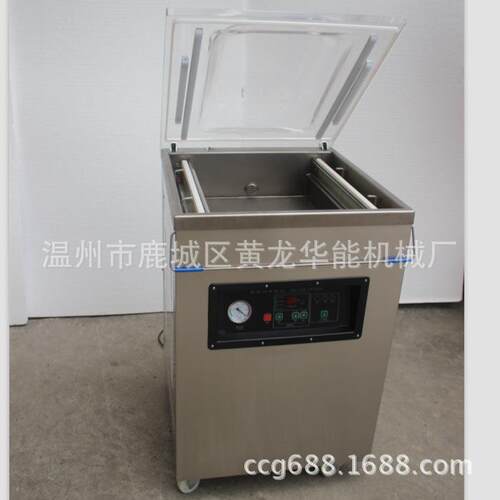 杨梅包装机包装杨梅机真空包装机杨梅封口机可以订做促销