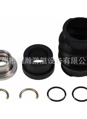 SeaDoo维修套件272-000-135,272-000-064272000041,272000184,